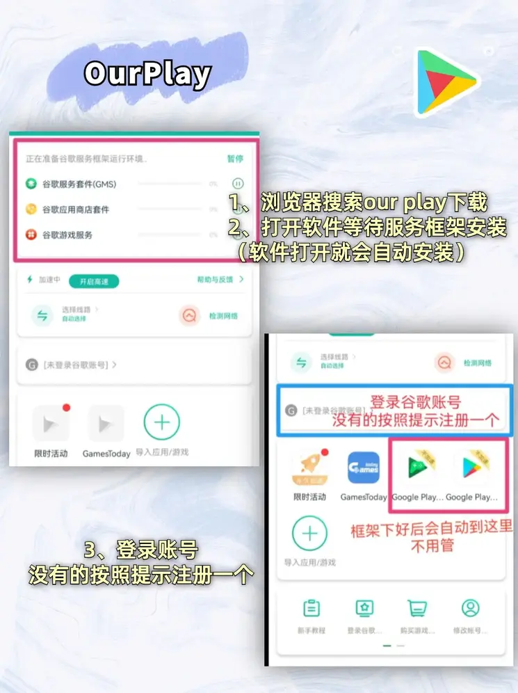 爱游戏app手机版登录入口截图1